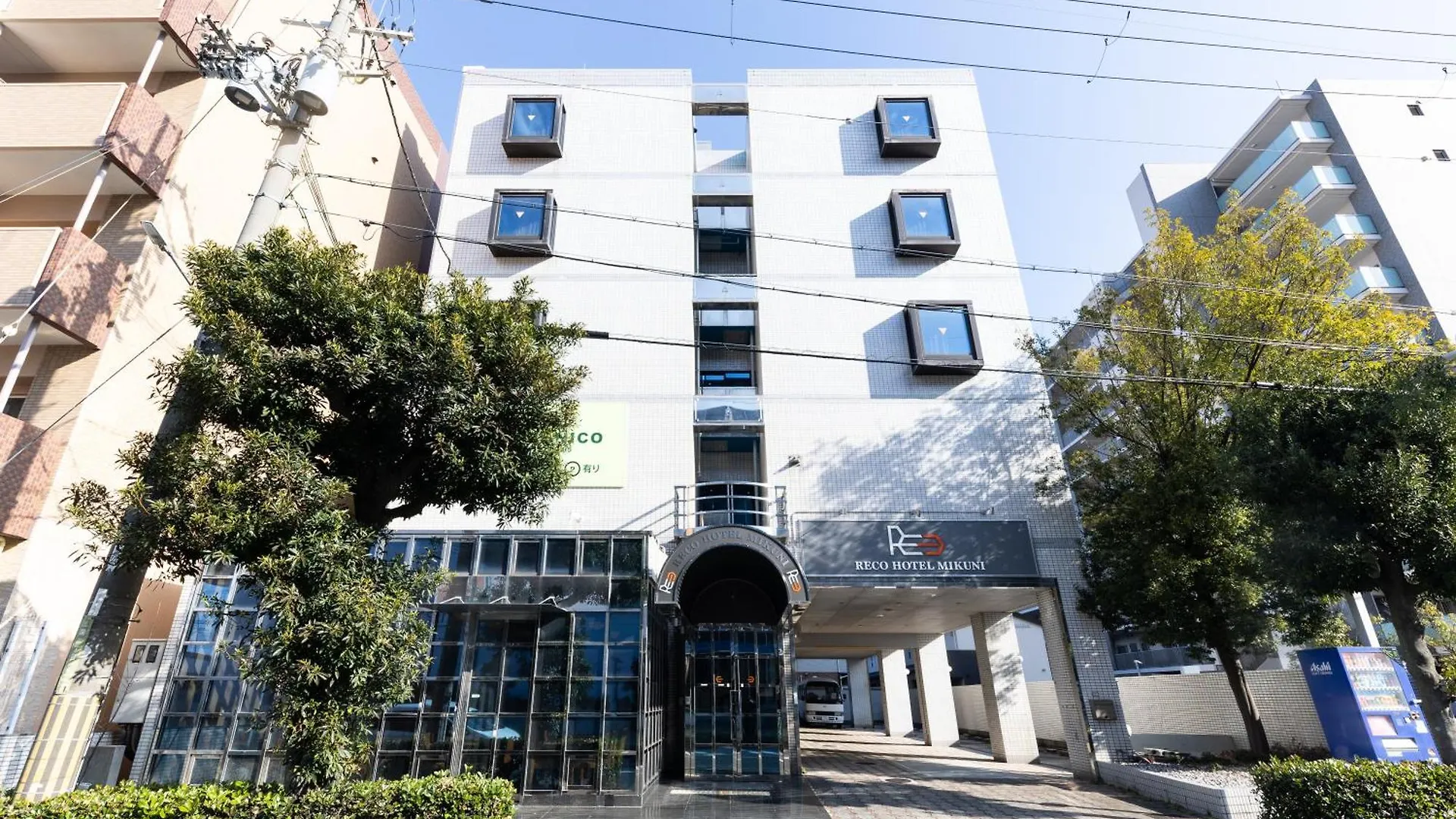 Reco Hotel Mikuni Toyonaka