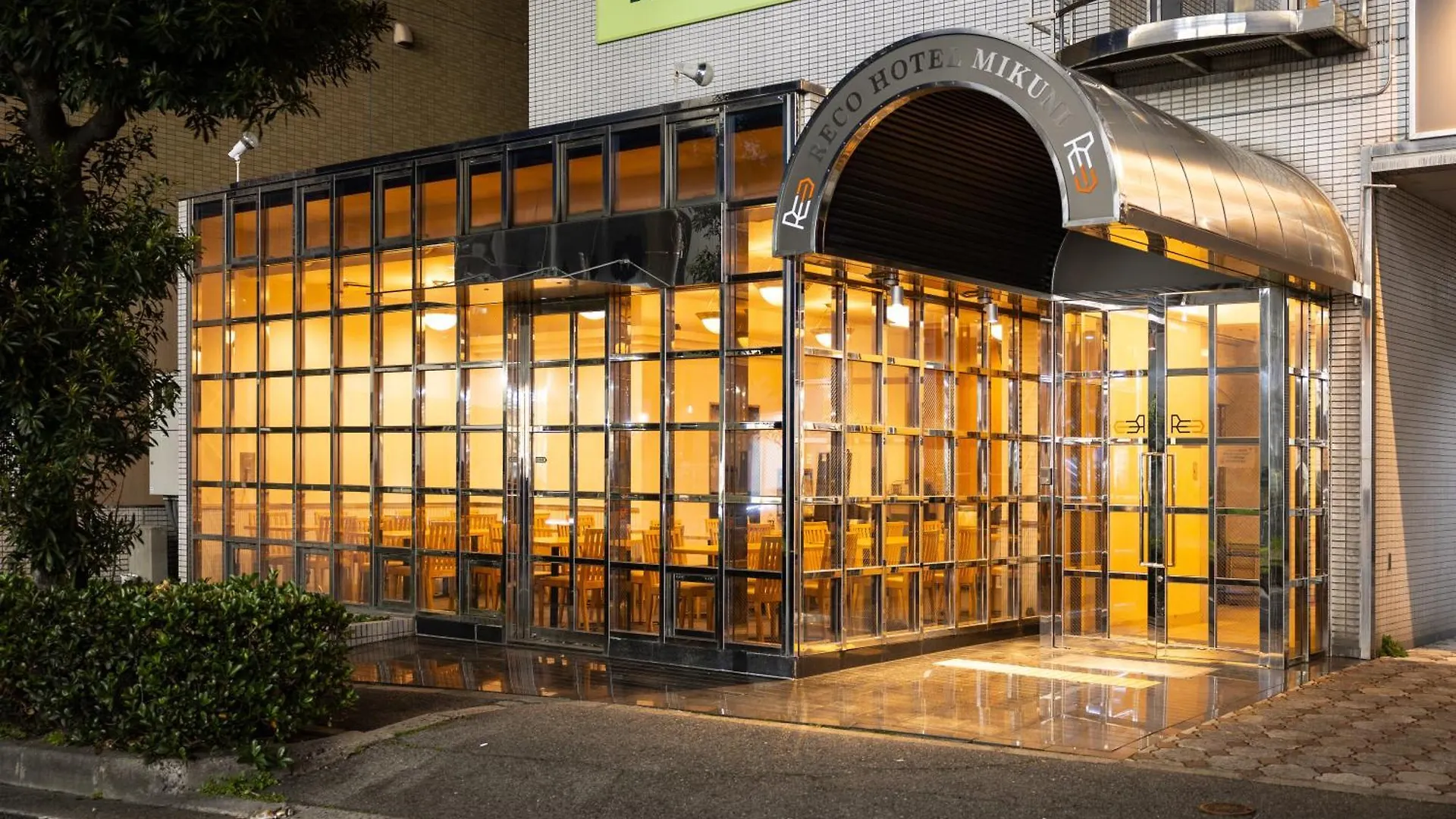 Reco Hotel Mikuni Toyonaka
