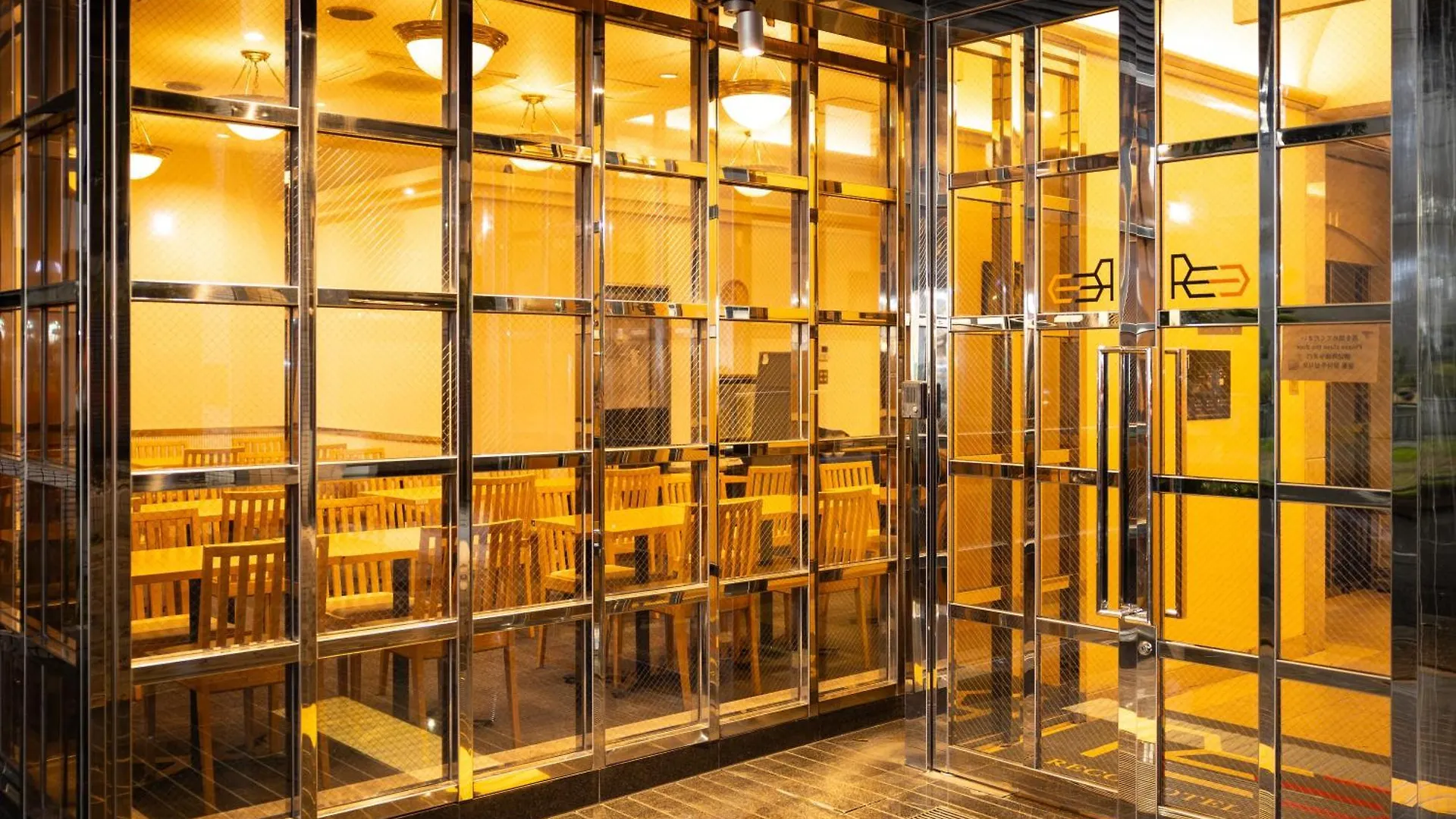 Reco Hotel Mikuni Toyonaka 4*,  Japan